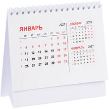 Календарь настольный Datio, белый
