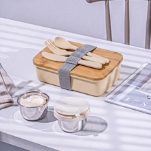 Ланч-бокс «Lunch» из пшеничного волокна с бамбуковой крышкой