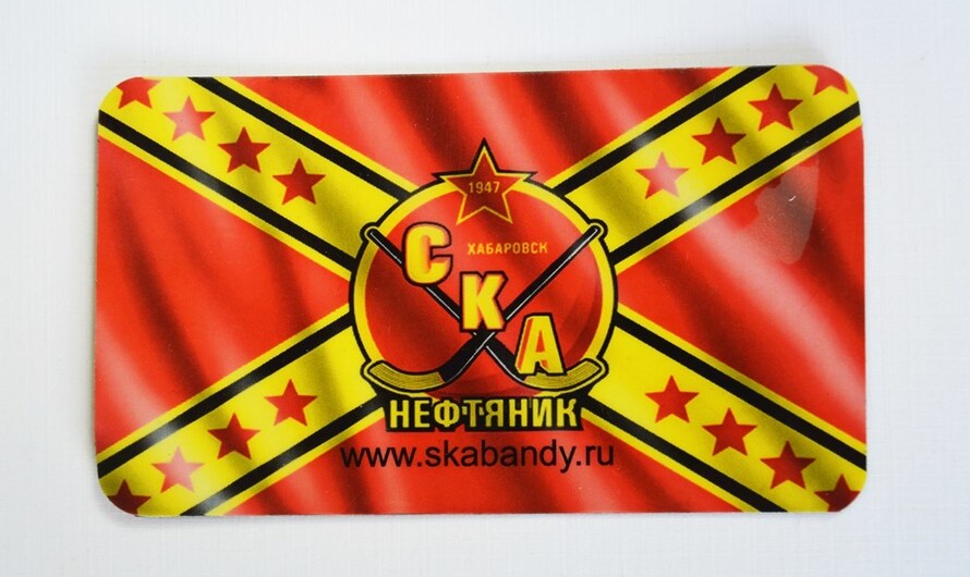 Виниловые магниты